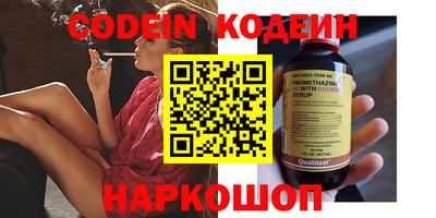 сатива Малгобек