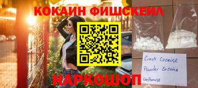 сатива Малгобек