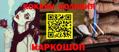 сатива Малгобек