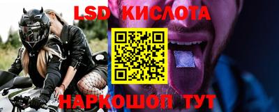 шишки Мариинск