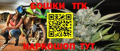 сатива Малгобек