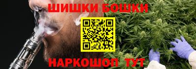 сатива Малгобек
