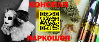 сатива Малгобек