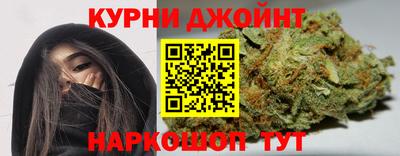 MESCALINE Малоярославец