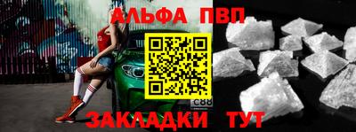 сатива Малгобек