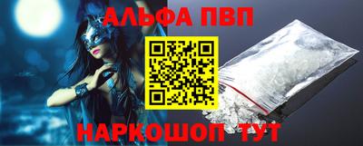 сатива Малгобек