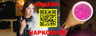 сатива Малгобек