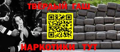 MESCALINE Малоярославец