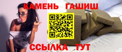 MESCALINE Малоярославец