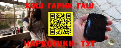 сатива Малгобек