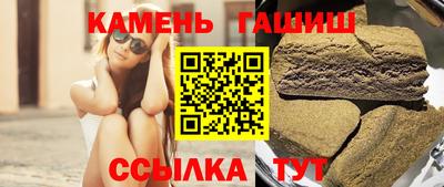 MESCALINE Малоярославец