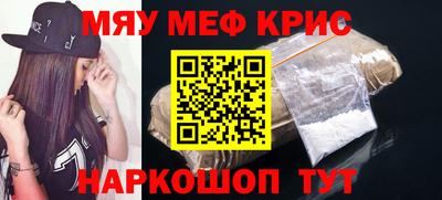 сатива Малгобек